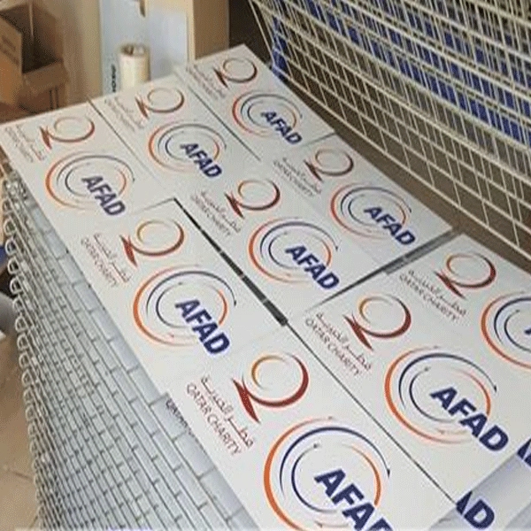 Metal Etiket örnek çalışma 8